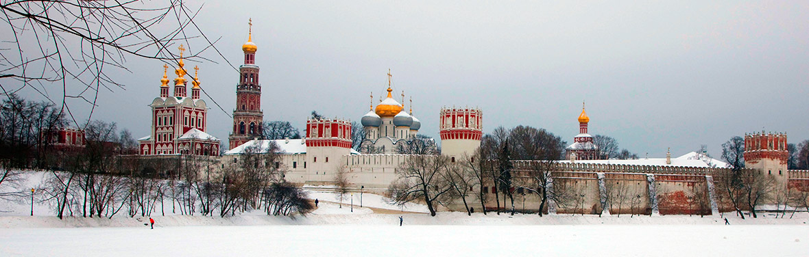 Russia Highlights – New Year