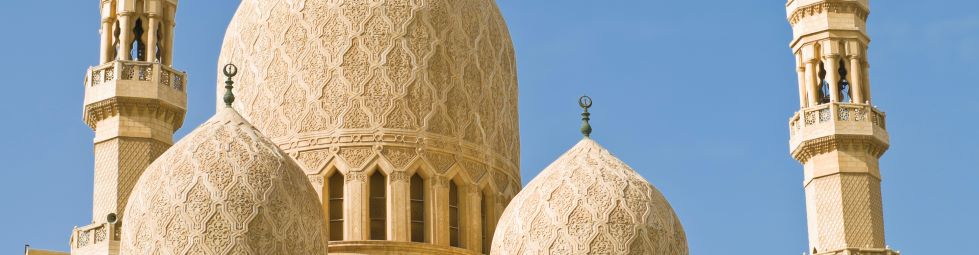 Uncover Egypt, Jordan, Israel and the Palestinian Territories