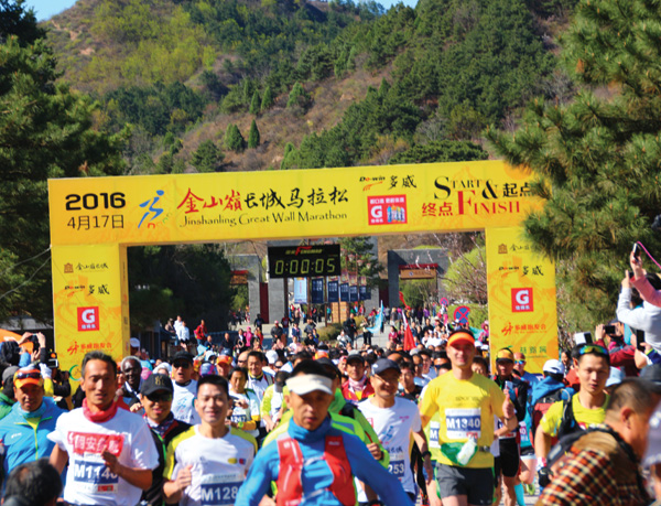China Highlights - Great Wall Marathon 3