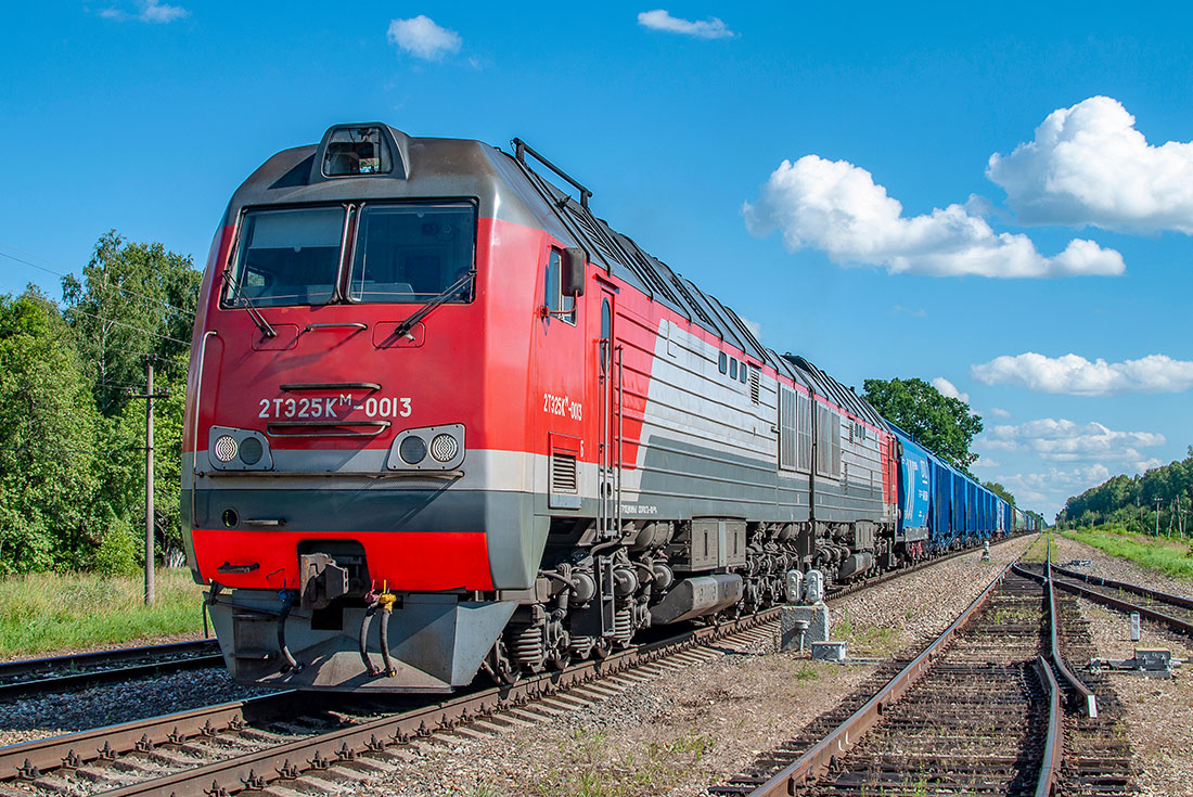 Russia Expedition: Baikal-Amur Railway