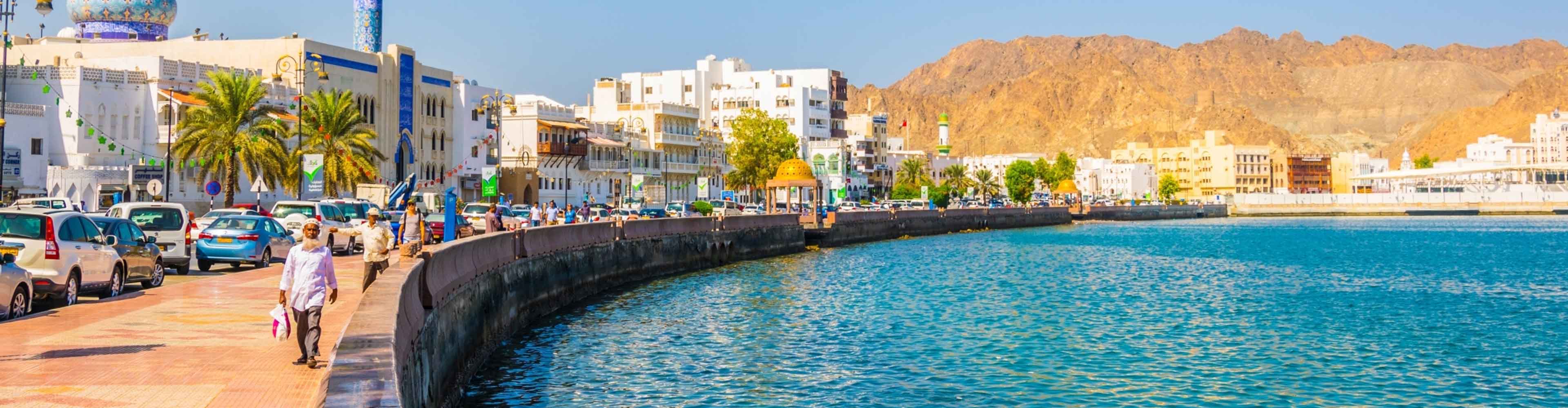 Discover Oman