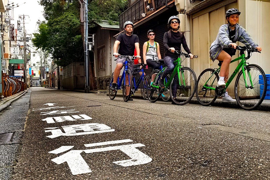 tourhub | Intrepid Travel | Cycle Japan | CJXC