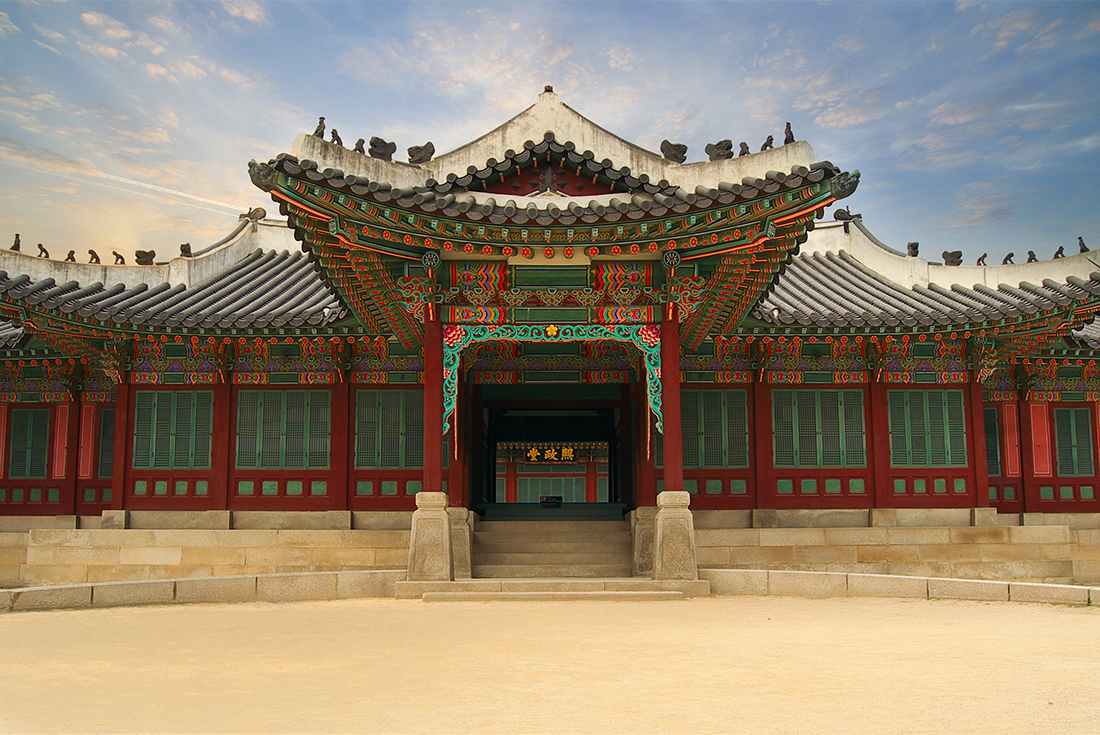 tourhub | Intrepid Travel | Premium South Korea			 