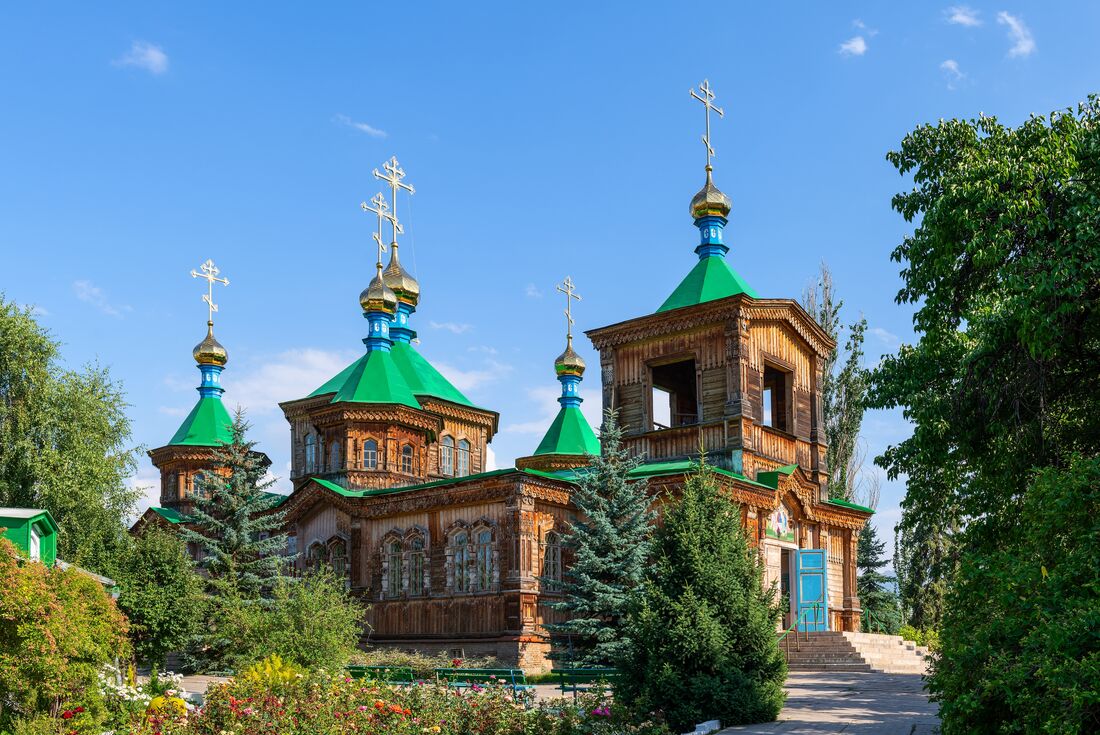 tourhub | Intrepid Travel | Premium Kazakhstan and Kyrgyzstan 