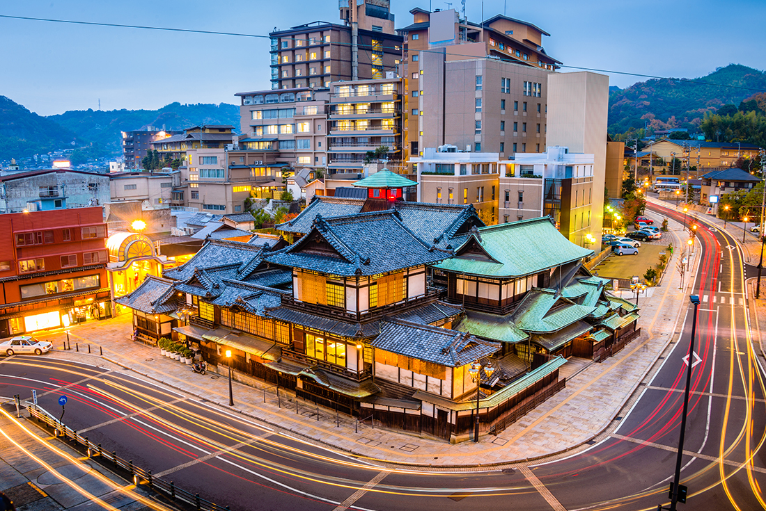 Southern Japan Experience