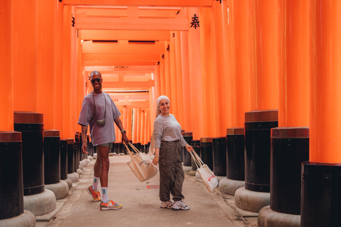 Essential Japan