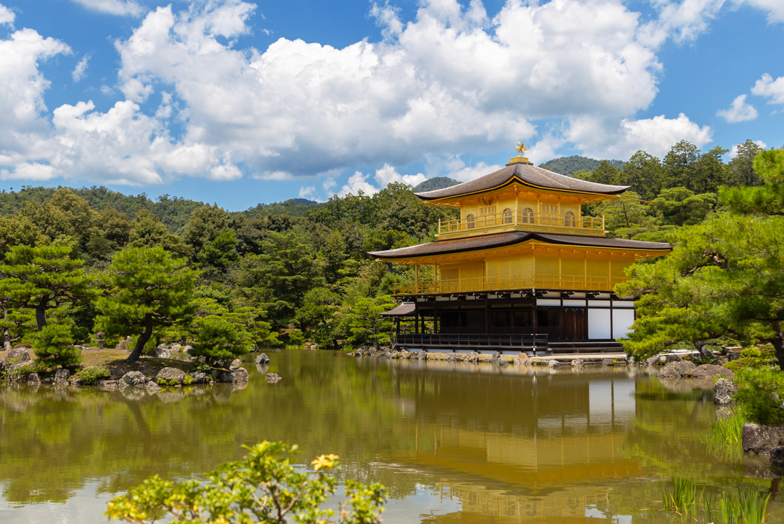 Essential Japan
