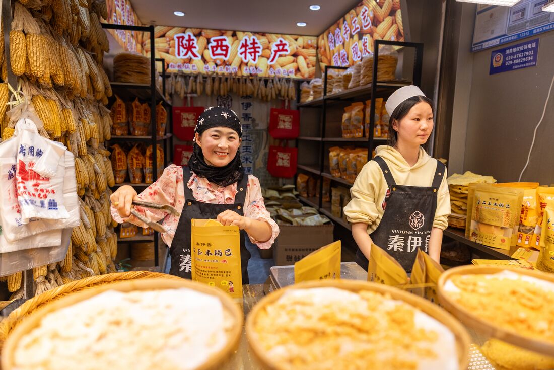 Beijing to Hong Kong Adventure