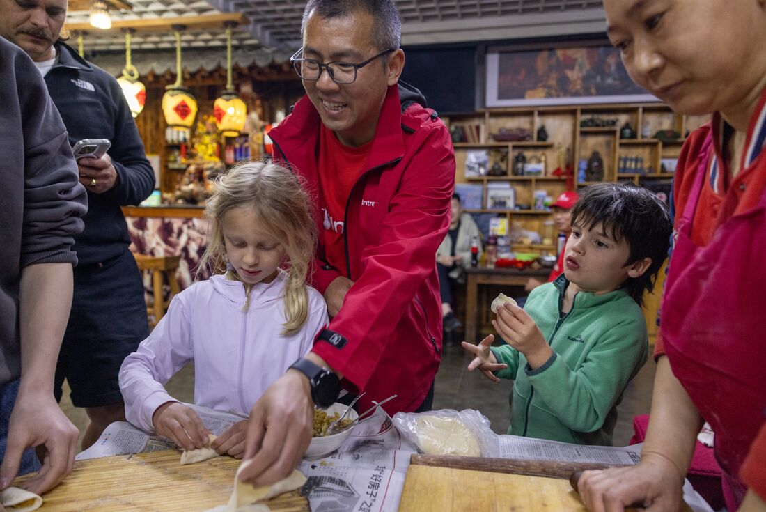 China Family Holiday