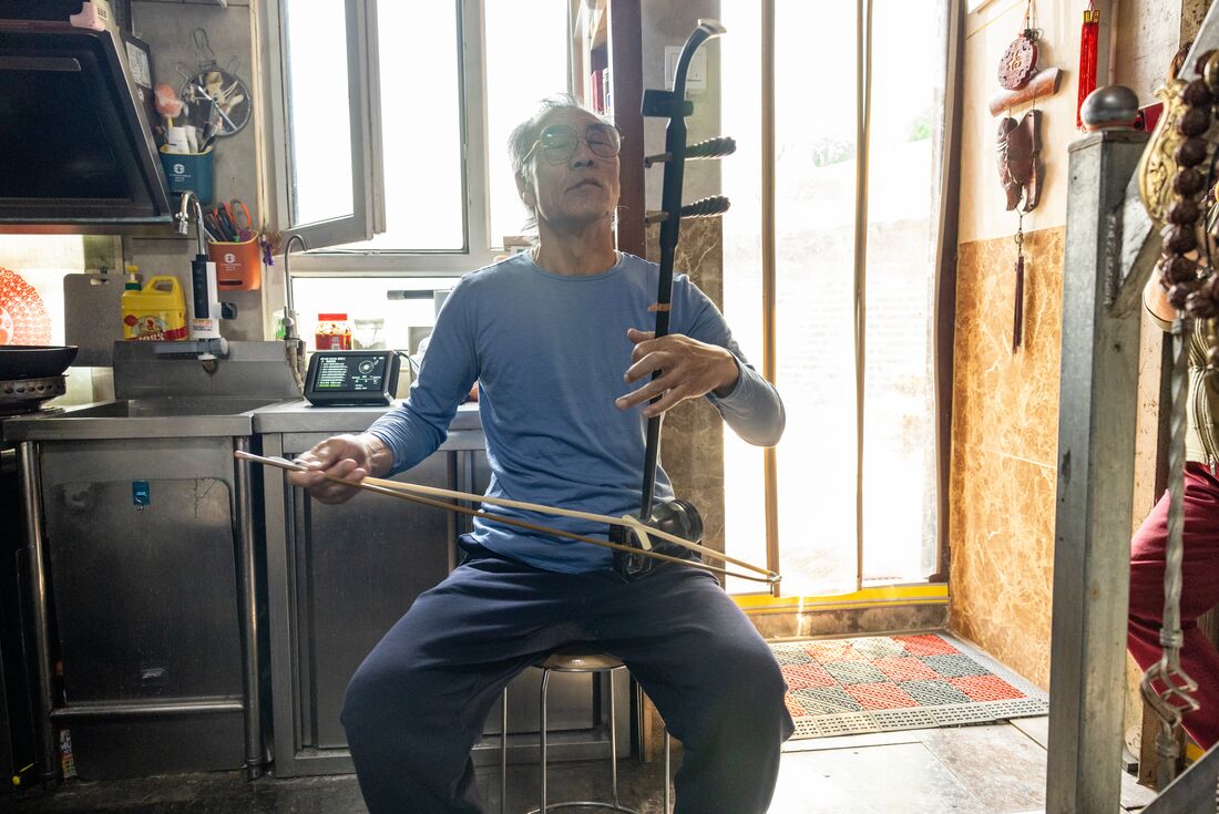 China Family Holiday