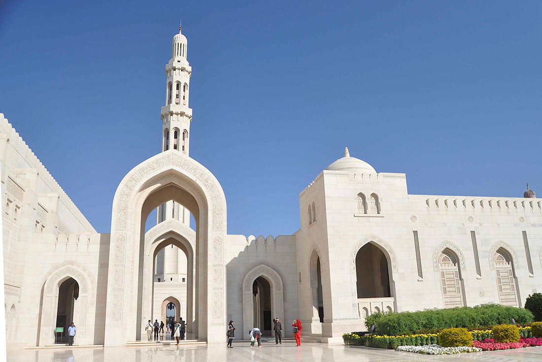 Discover Oman