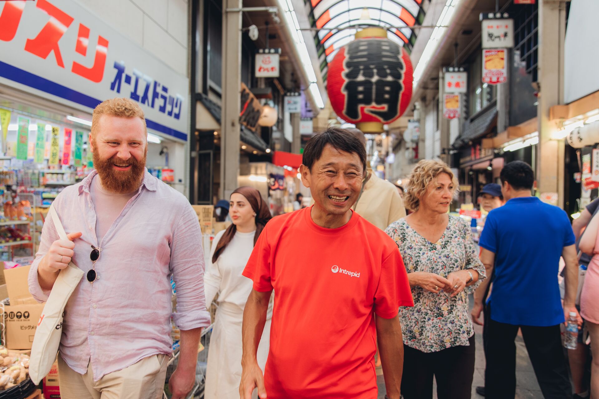 Japan Real Food Adventure