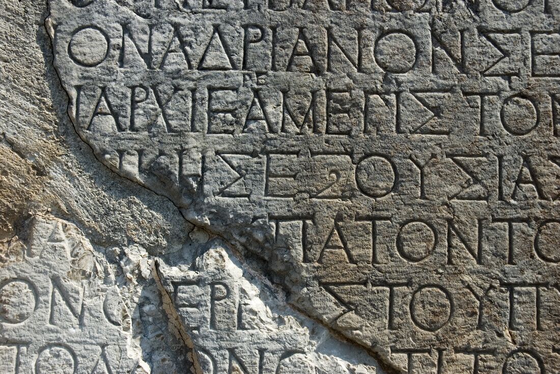 Mainland Greece Discovery