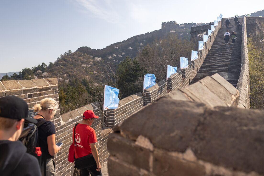 North China Getaway