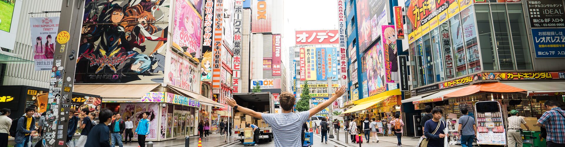 18 to 35s Essential Japan