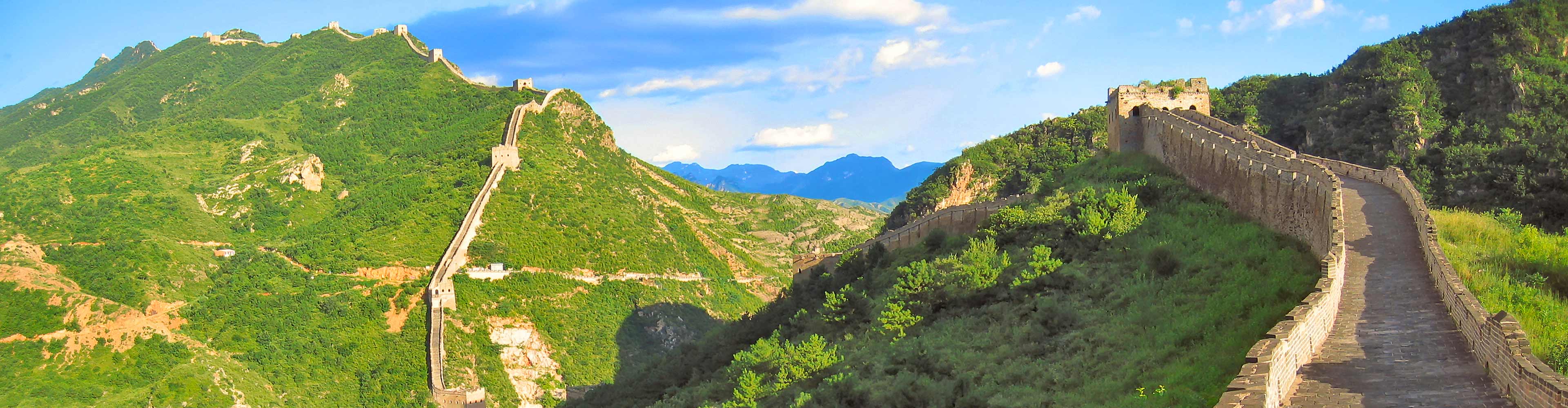 Premium China trip photo