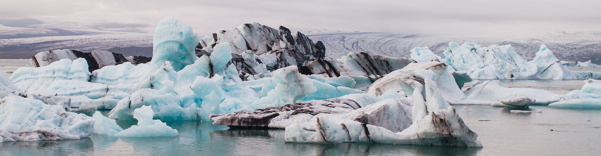 Premium Iceland trip photo
