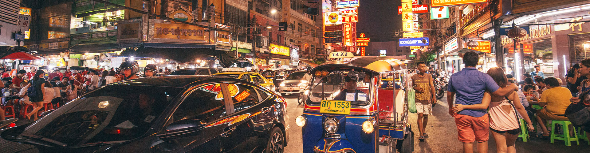 Premium Northern Thailand trip photo
