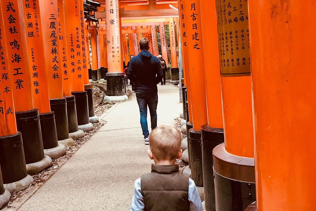Japan Family Holiday