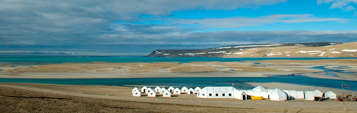 Arctic Watch Lodge