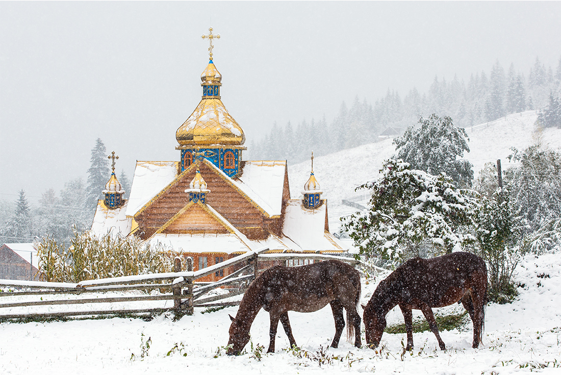 Orthodox Christmas in Ukraine: Limited Edition 3 Orthodox Christmas in Ukraine: Limited Edition 3