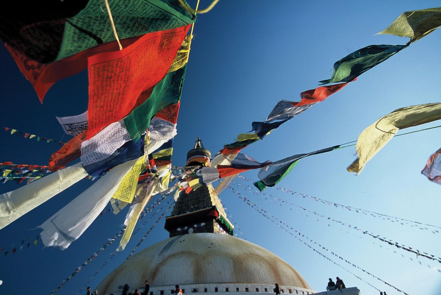 Kathmandu Experience - Independent 2 Kathmandu Experience - Independent 2