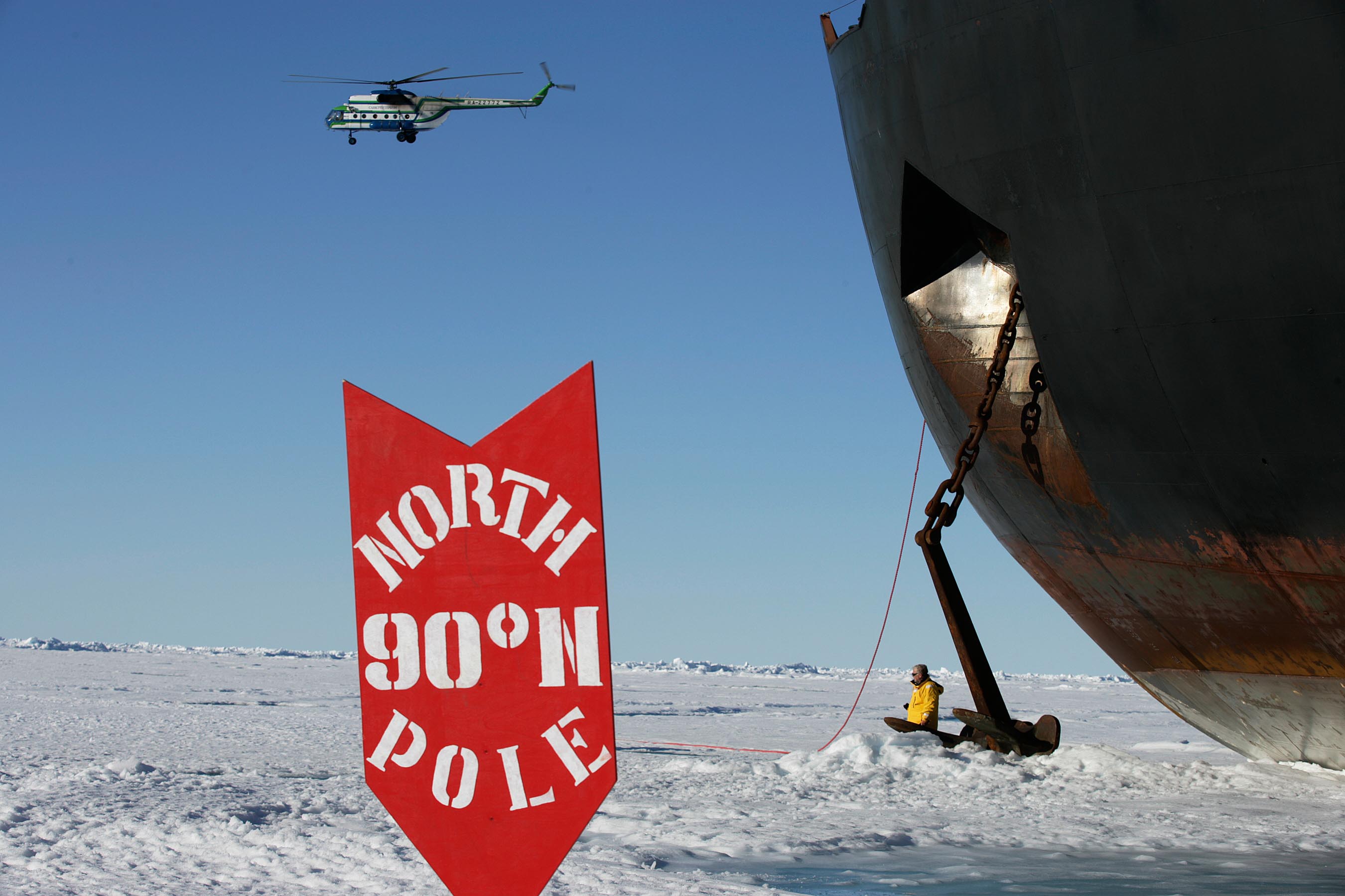 The North Pole - 50 Years of Victory 2 The North Pole - 50 Years of Victory 2
